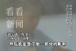 ?刀在手！2K美女主播瑞秋与男友罗伯森共度圣诞节